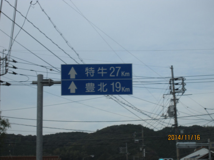 009 009