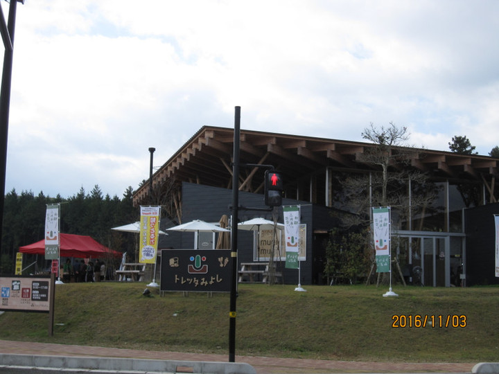 Img_5286 Img_5286