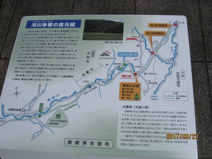 Img_5829 Img_5829