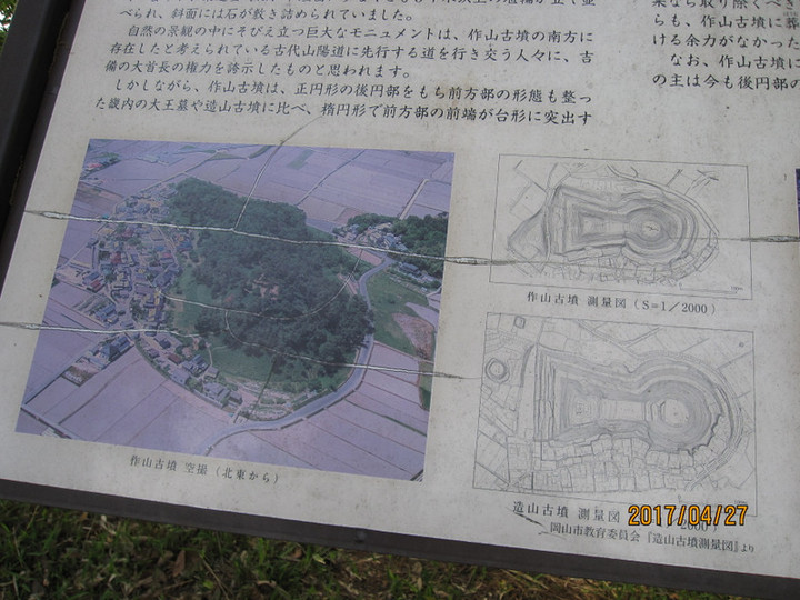 Img_5973 Img_5973
