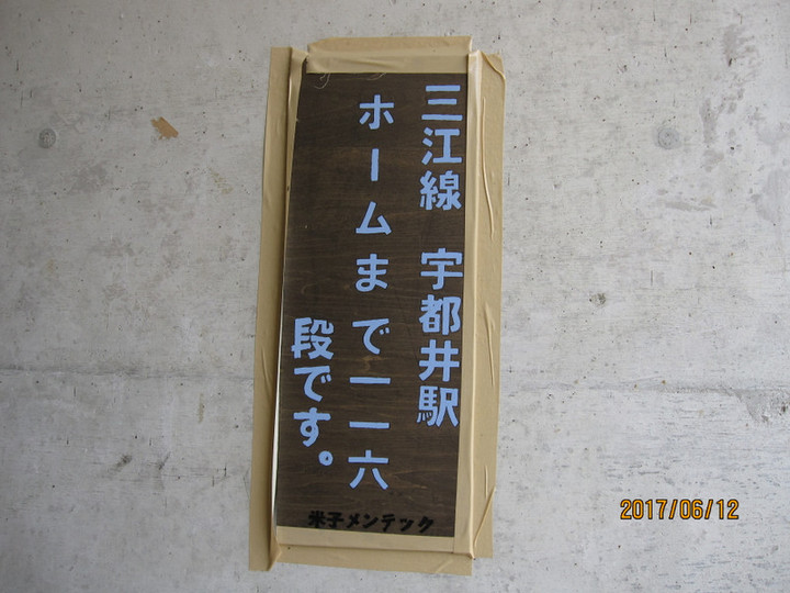 Img_6165 Img_6165