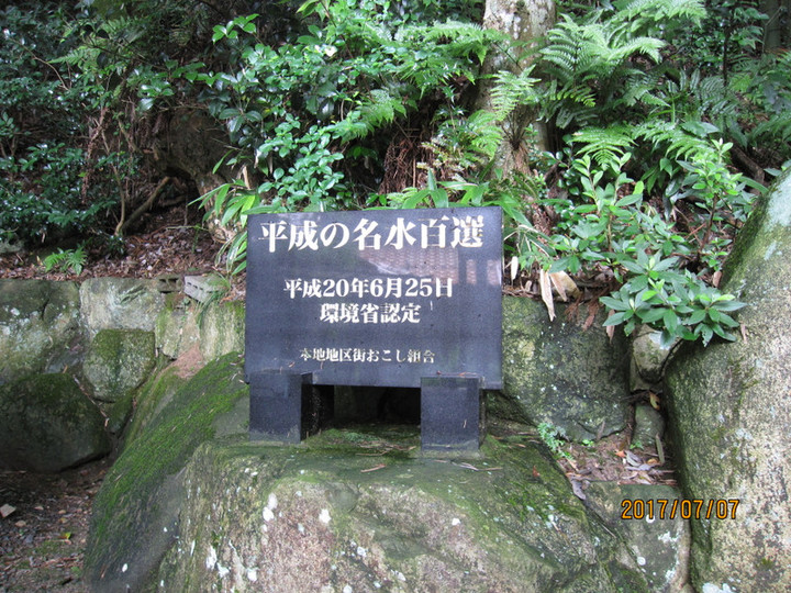 Img_6232 Img_6232