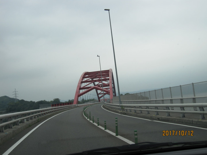 Img_6370 Img_6370
