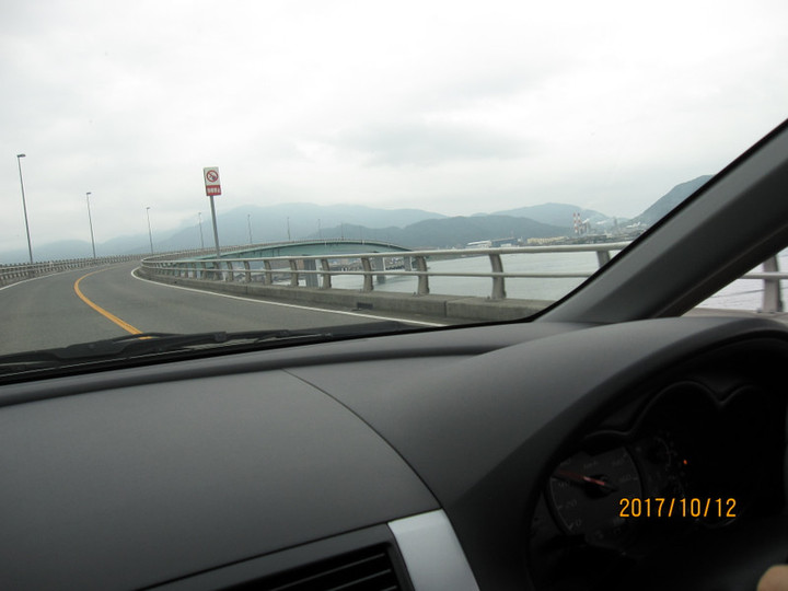 Img_6406 Img_6406