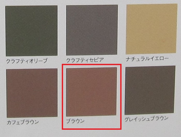 色確認 トヨタの全カラーコード一覧表！場所の調べ方は？白や黒などナンバー