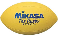 Rugbyball2